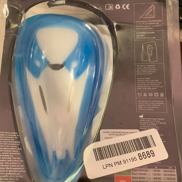 SHOCK DOCTOR BOY"S CORE DOUBLE COMPRESSION SHORT WITH BIO-FLEX CUP XL - Picture 3 of 7